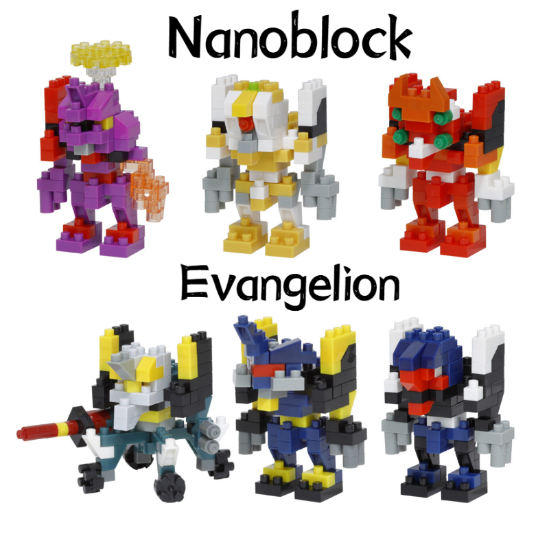 Building Block Mini - Original Nanoblock Micro Mini Building Blocks