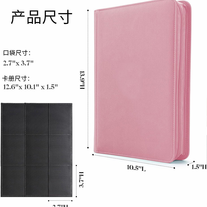Large 360 Hold TCG Card Binder - Pokemon Binder Card recensie en prijs