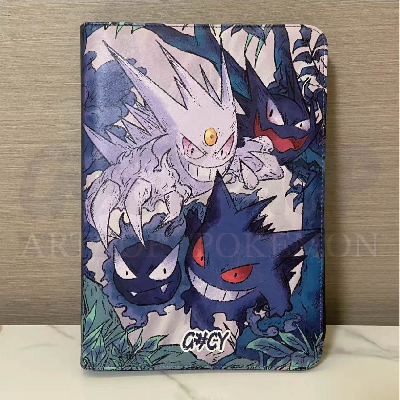 4 Models PTCG Maushold Gengar  - Pokemon Binder Card recensie en prijs