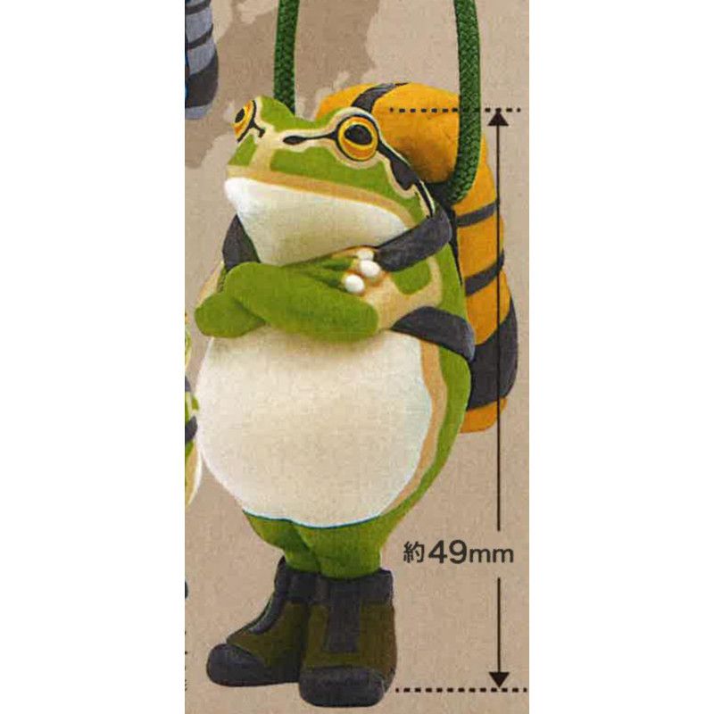 Japan Kitan Gashapon Capsule T - Capsule Toy Gashapon recensie en prijs