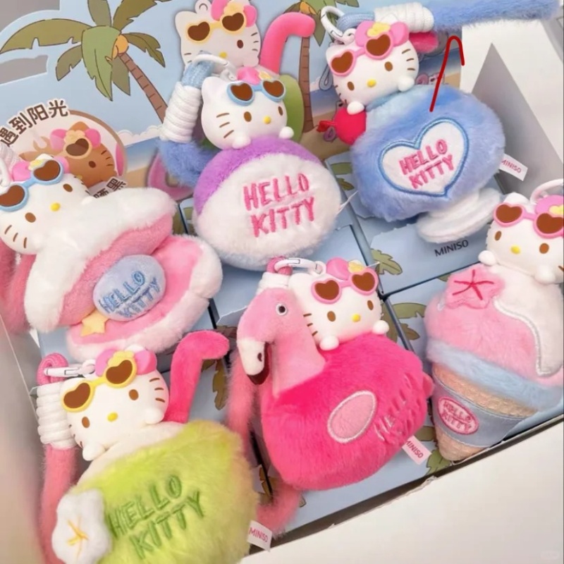 Genuine Hello Kitty Summer Tan - Mystery Box Blind Bag recensie en prijs