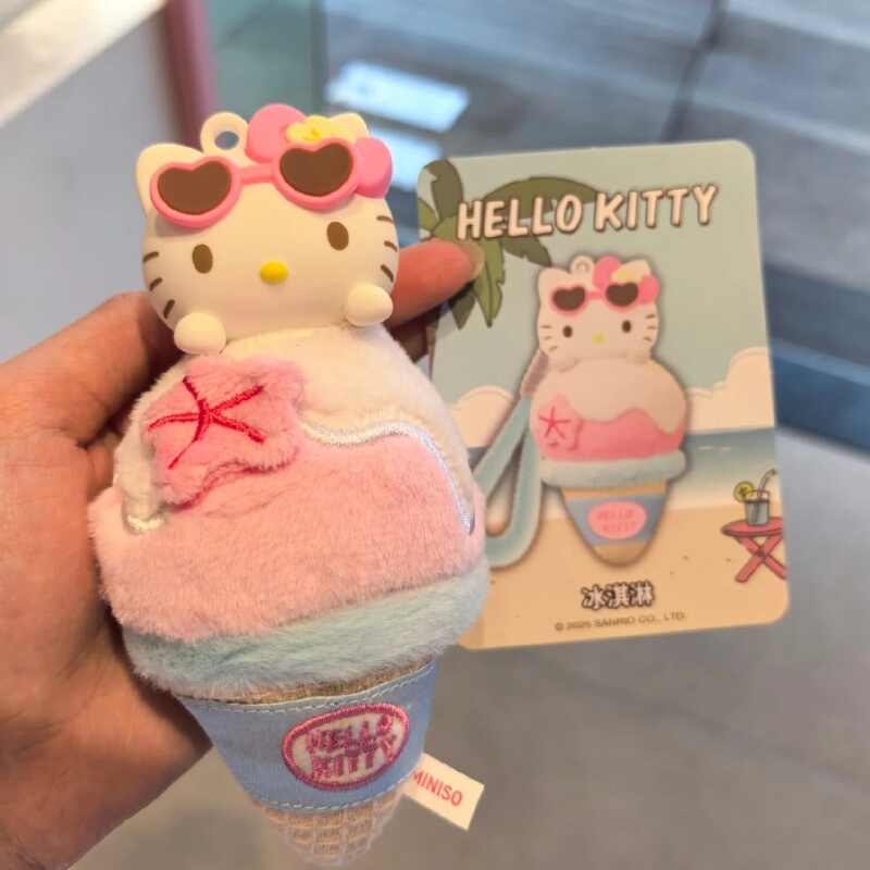 Genuine Hello Kitty Summer Tan - Mystery Box Blind Bag recensie en prijs
