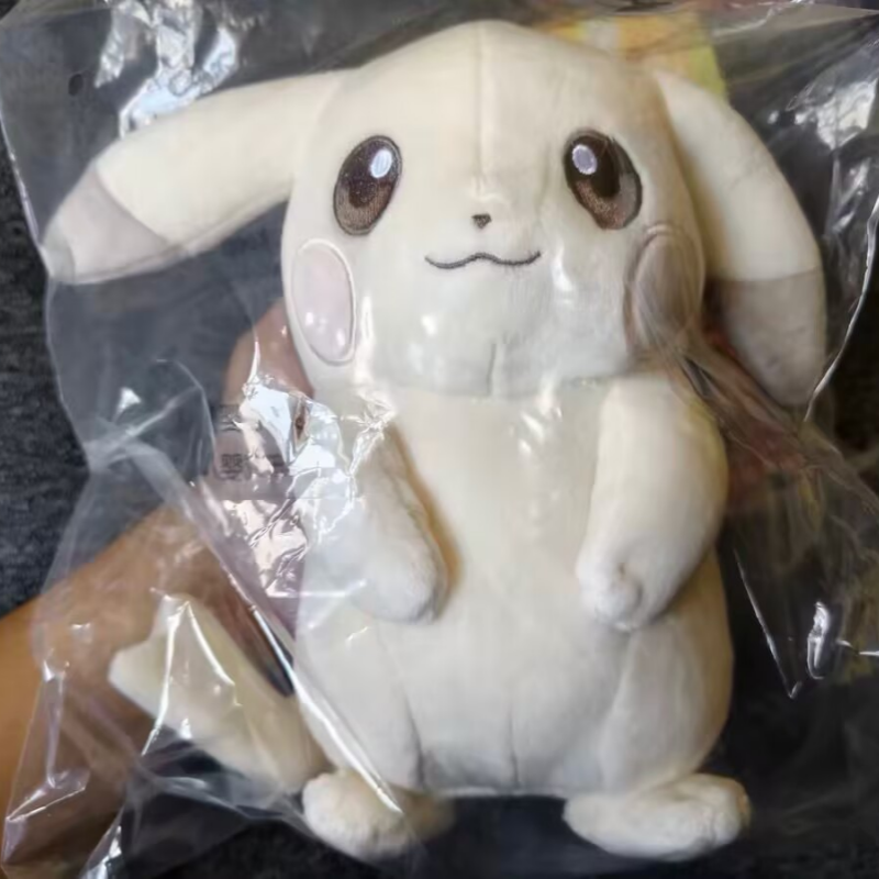 Pokopia Pikachu Tangrowth Snor - Vinyl Figure Blank recensie en prijs