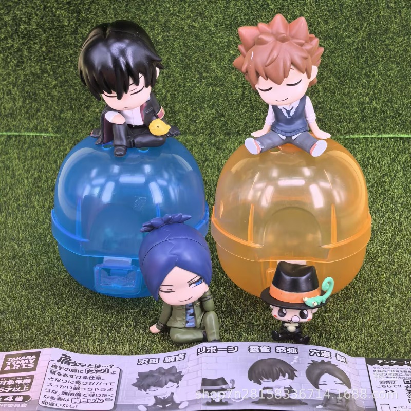 Katekyo Hitman Reborn Gashapon - Capsule Toy Gashapon recensie en prijs