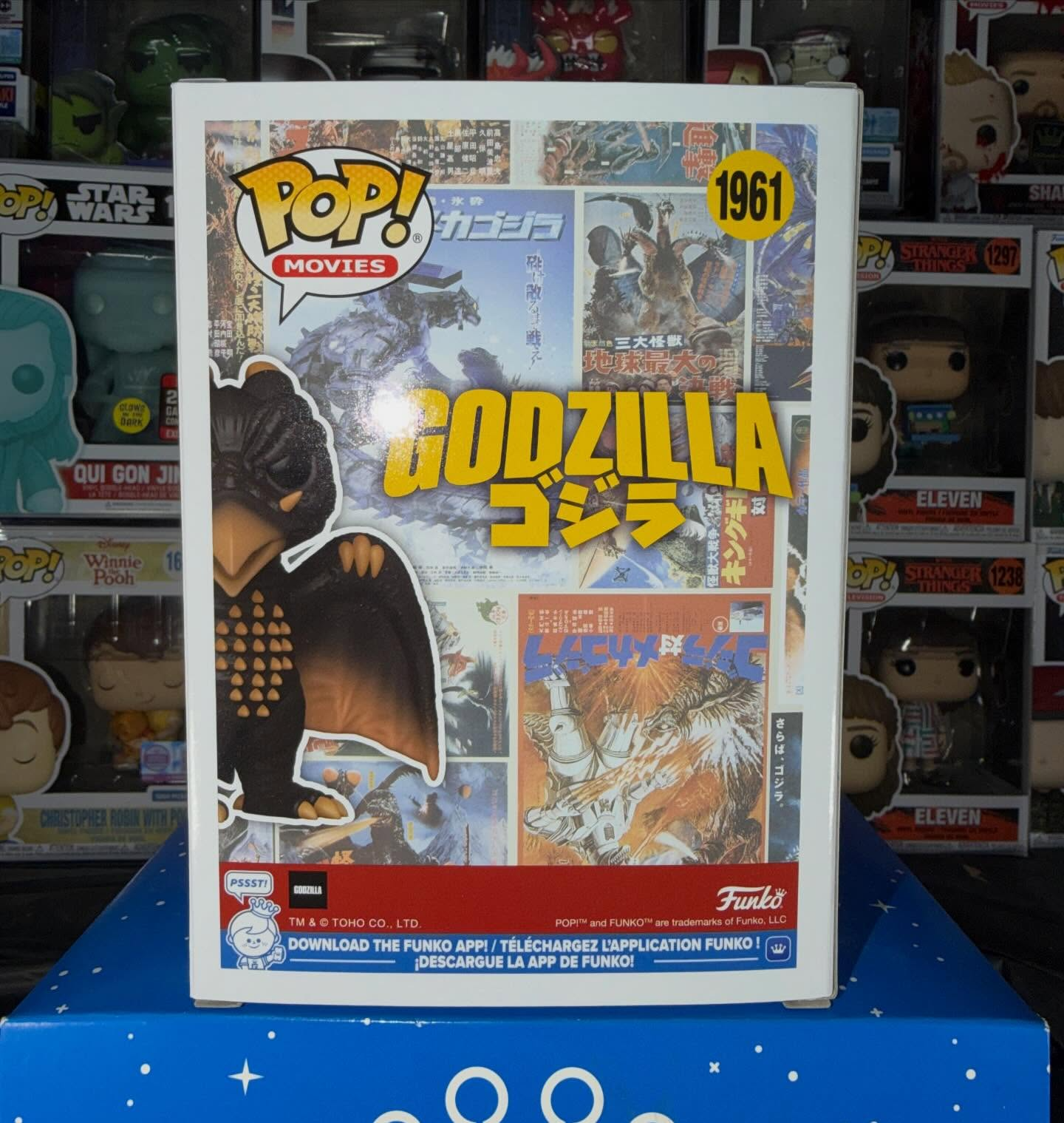 Godzilla Rodan Figure Funko Po - Funko Pop Protector recensie en prijs