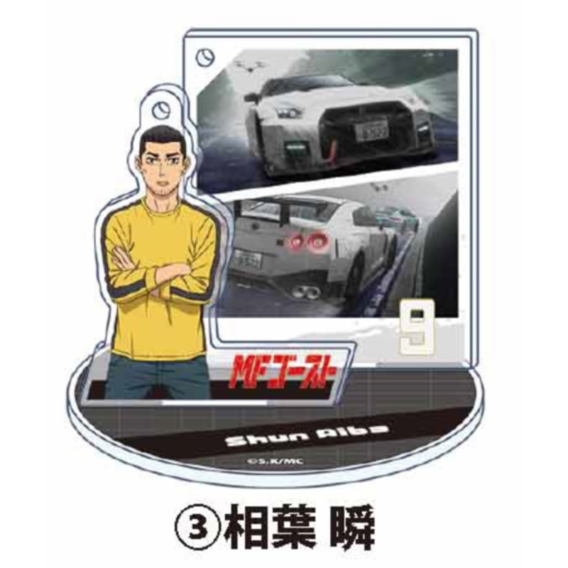 Japan Nic Gashapon Capsule Toy - Capsule Toy Gashapon recensie en prijs