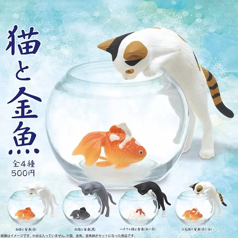 Original capsule toys cute kaw - Capsule Toy Gashapon recensie en prijs