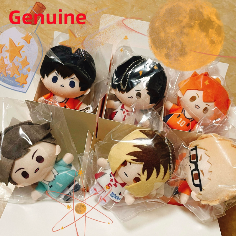 Haikyu!! Mini Toy Pendant Seri - Mystery Box Blind Bag recensie en prijs
