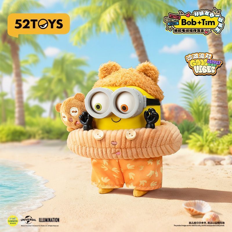 52TOYS Bob Tim Minions Best Fr - Vinyl Figure Blank recensie en prijs