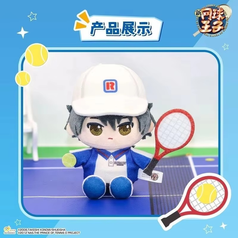 Genuine In Stock Eaki New Prin - Mystery Box Blind Bag recensie en prijs