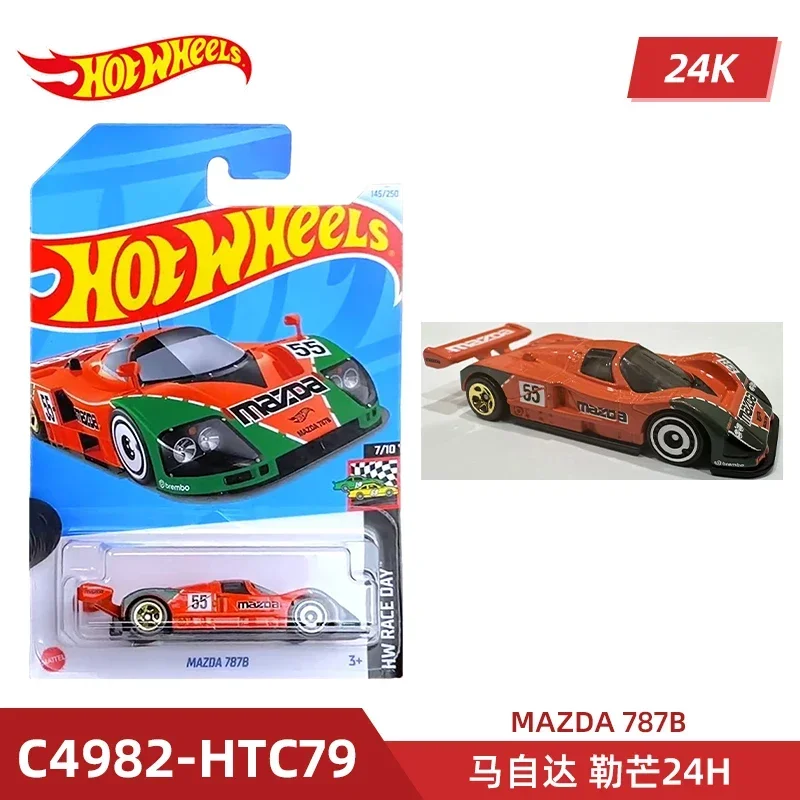 2024 C4982 Case K Original Hot - Die Cast Car 1 64 recensie en prijs