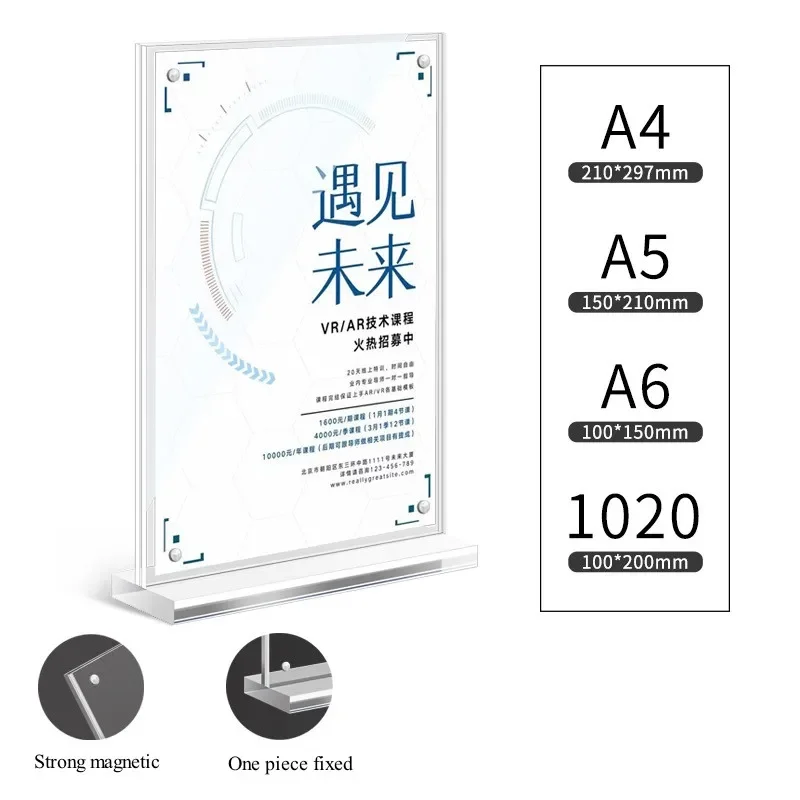 Acrylic Menu Sign Holder POP D - Pop Display Shelf recensie en prijs