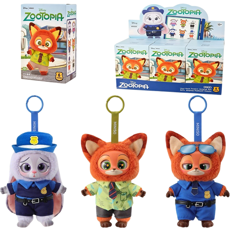 New Genuine Zootopia Vinyl Ser - Mystery Box Blind Bag recensie en prijs