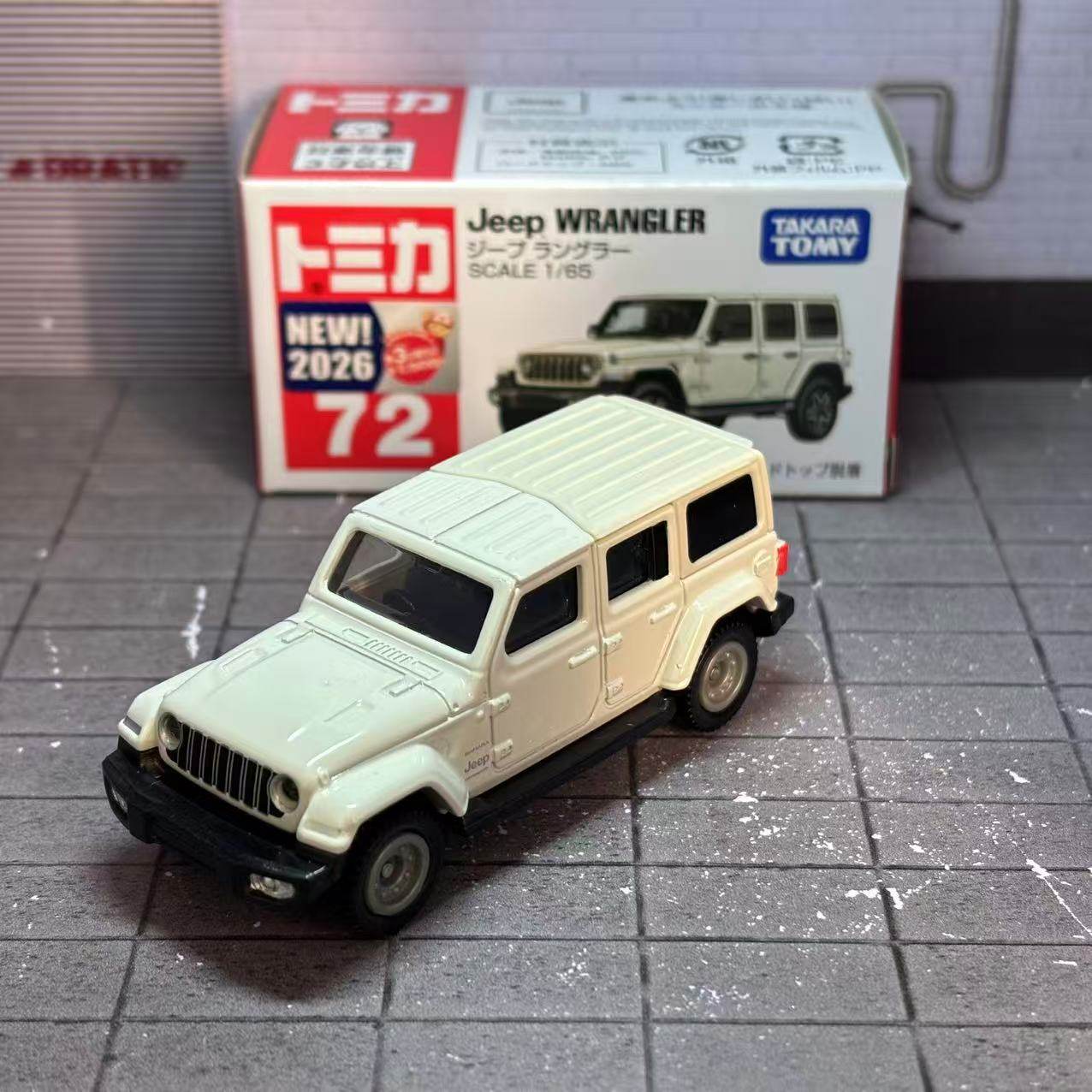 Takara Tomy Tomica No. 72 Jeep - Die Cast Car 1 64 recensie en prijs