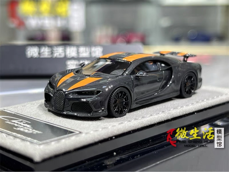 HH MODEL 1:64 Chiron Superspor - Die Cast Car 1 64 recensie en prijs