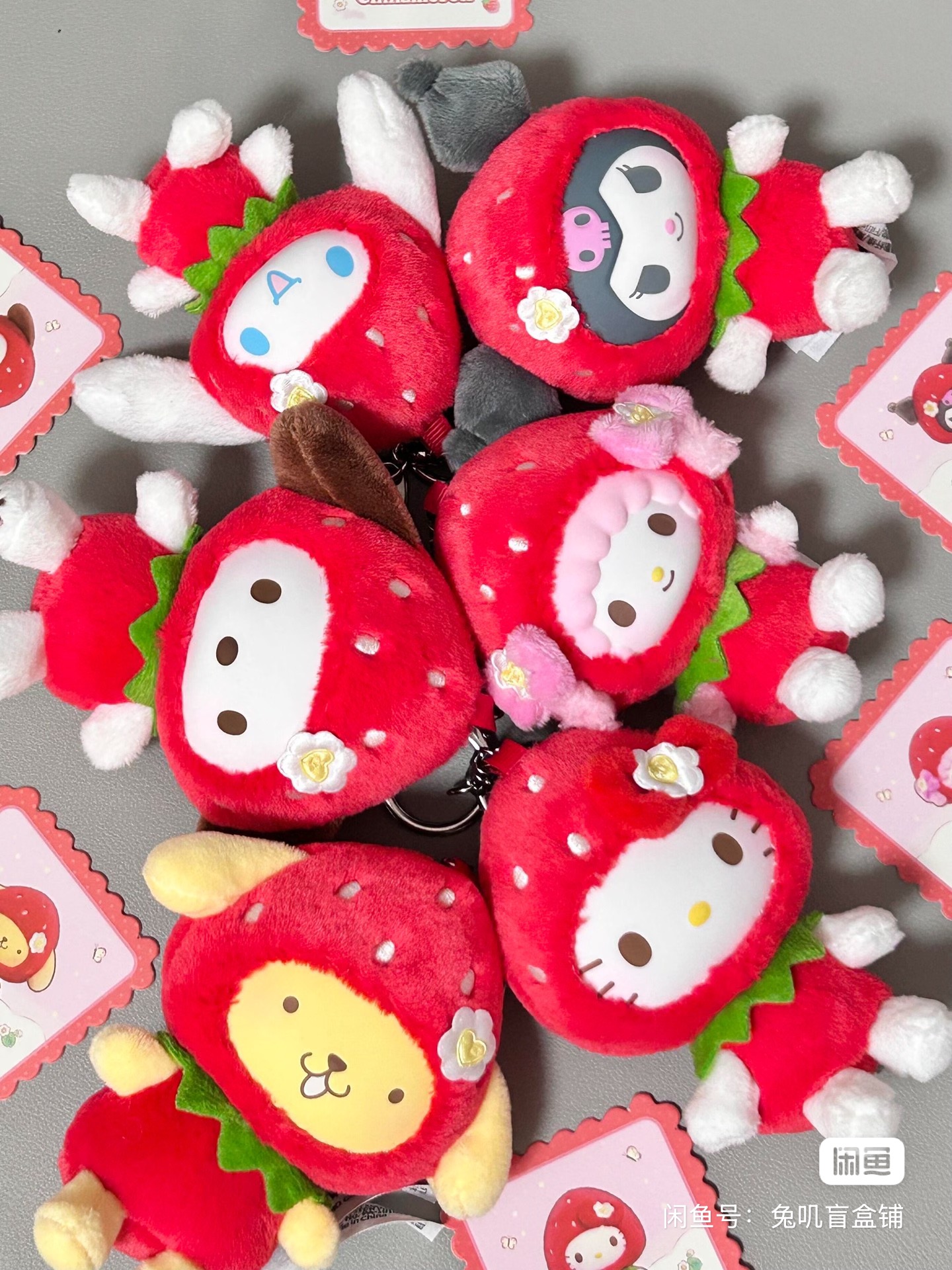 Authentic Toptoy Sanrio Strawb - Vinyl Figure Blank recensie en prijs