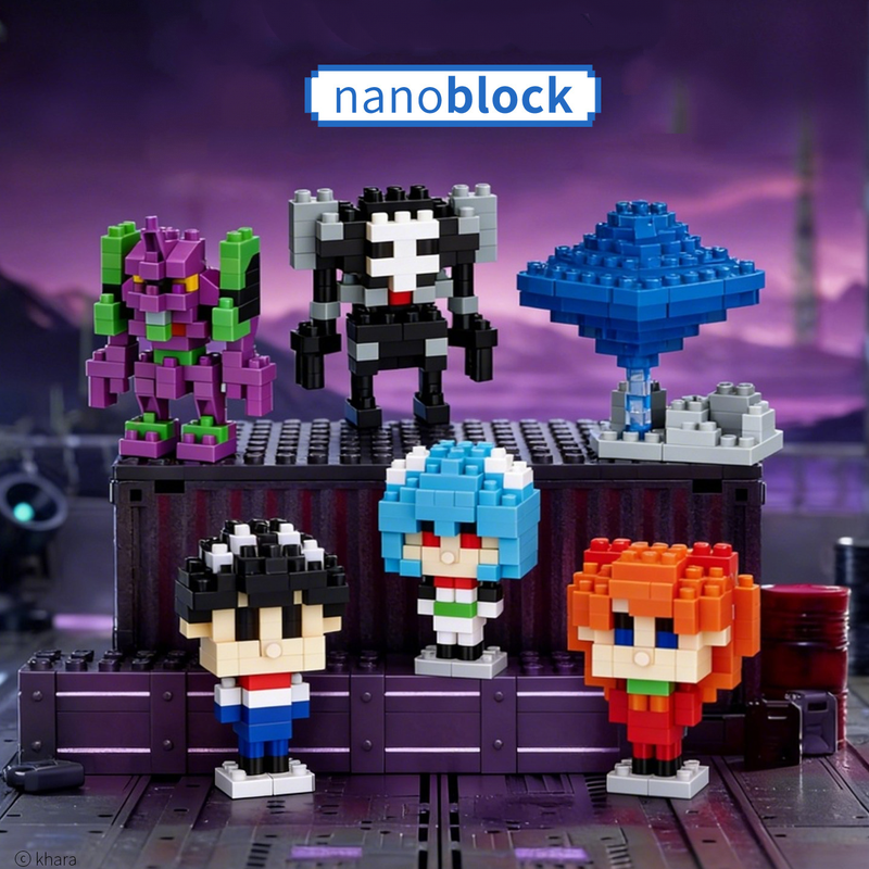 Original Nanoblock Micro Mini  - Building Block Mini recensie en prijs