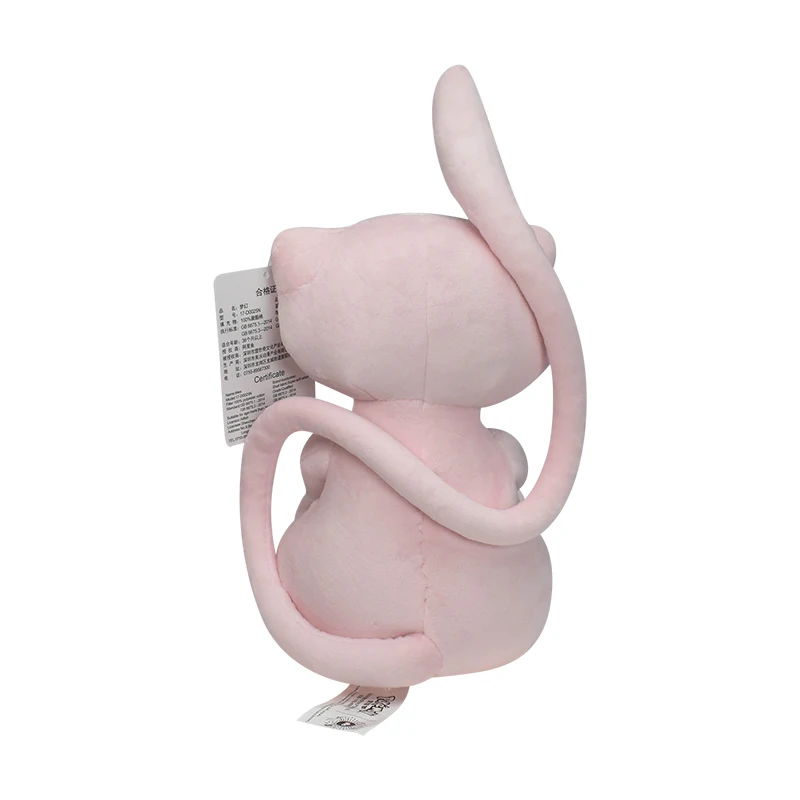 Pokemon Mew Plush Doll Kawaii  - Vinyl Figure Blank recensie en prijs