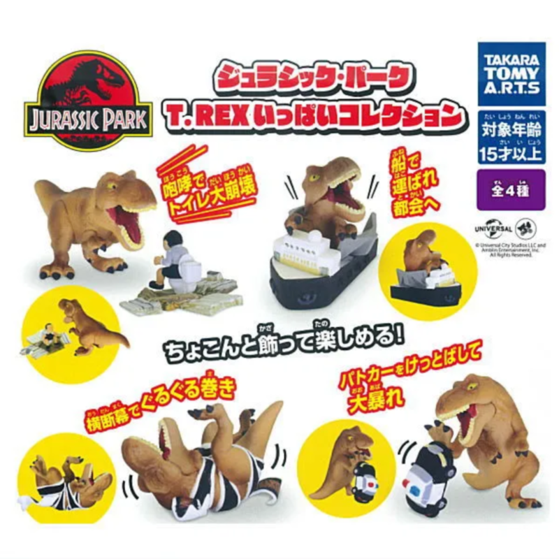 Japan T-arts Gashapon Capsule  - Capsule Toy Gashapon recensie en prijs
