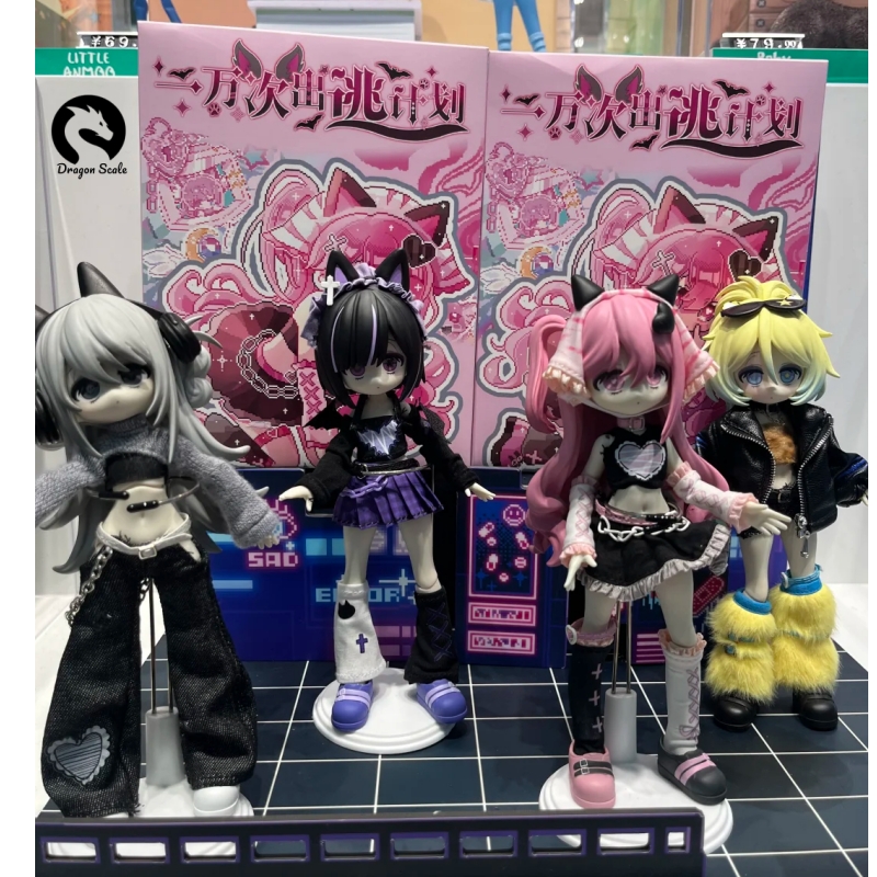 New Stock Genuine Ten Thousand - Vinyl Figure Blank recensie en prijs