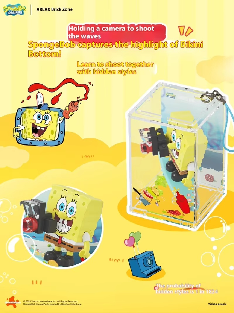 New product 100% genuine  AREA - Building Block Mini recensie en prijs